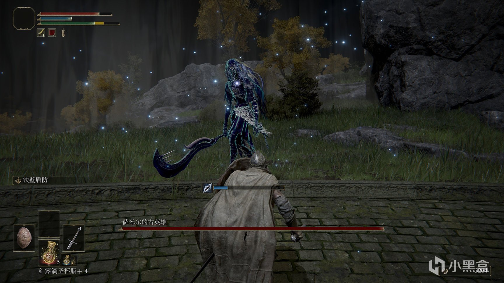 工人物语 年度版 截图11