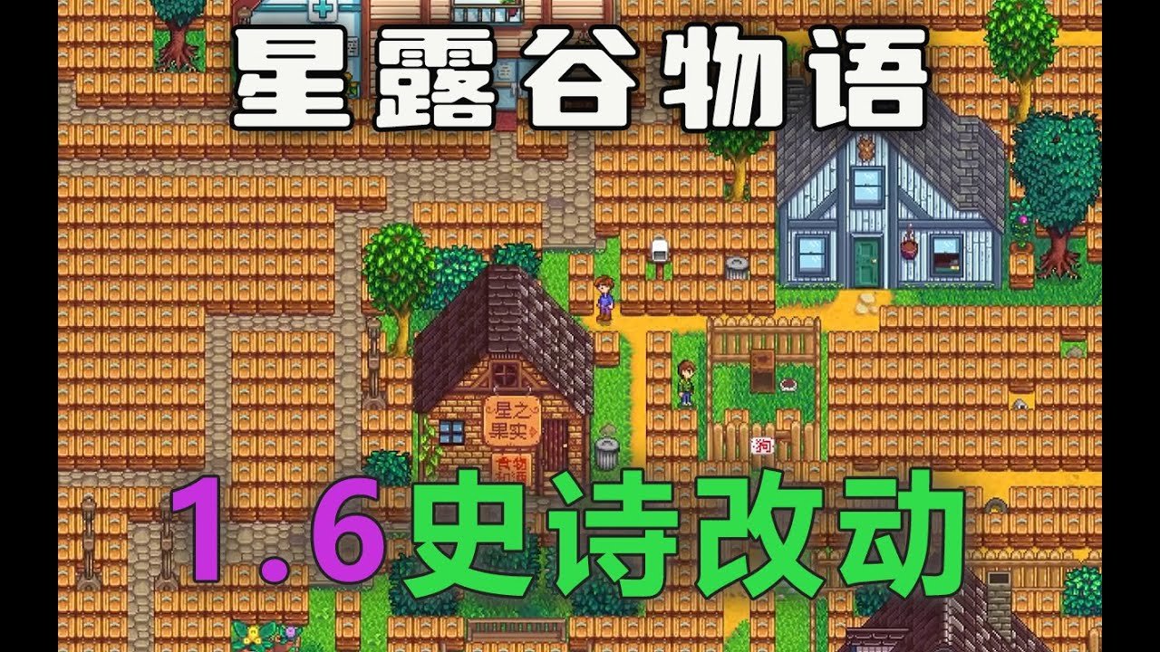 深岩银河 终极版 截图6