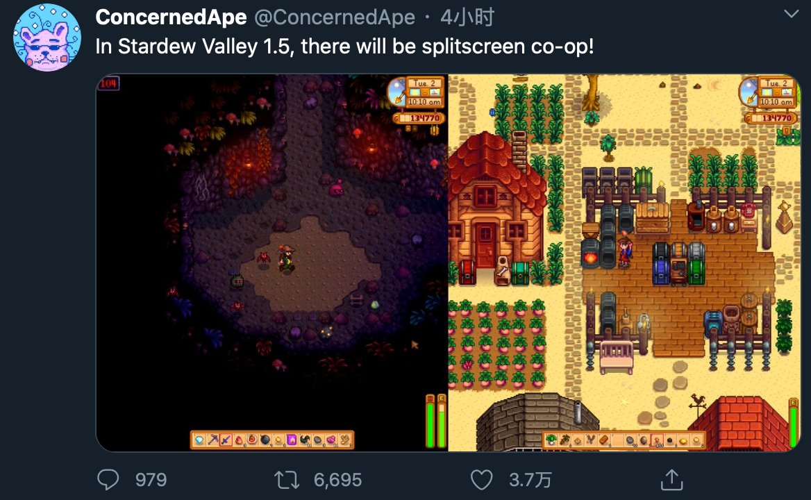 深岩银河 终极版 截图17