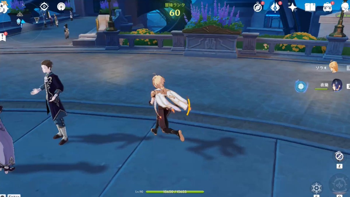 缺氧 终极版 截图4