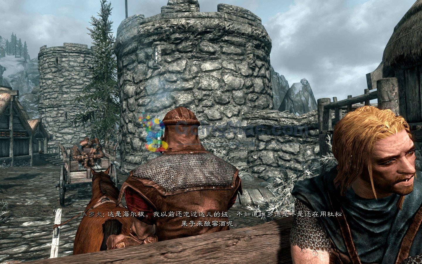 星露谷物语 重制版 截图4