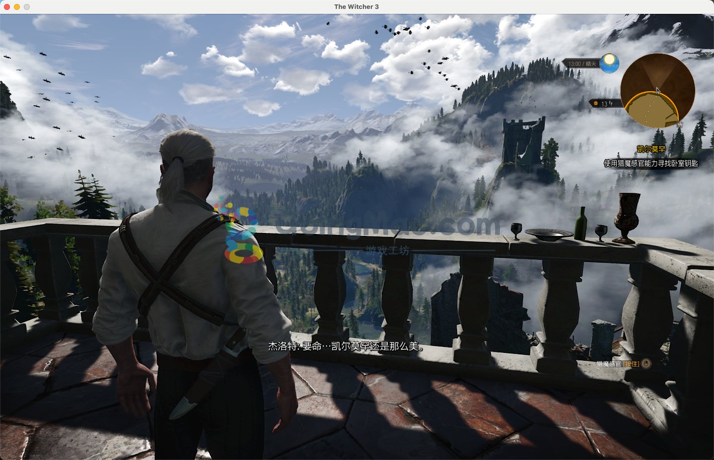 星露谷物语 重制版 截图11