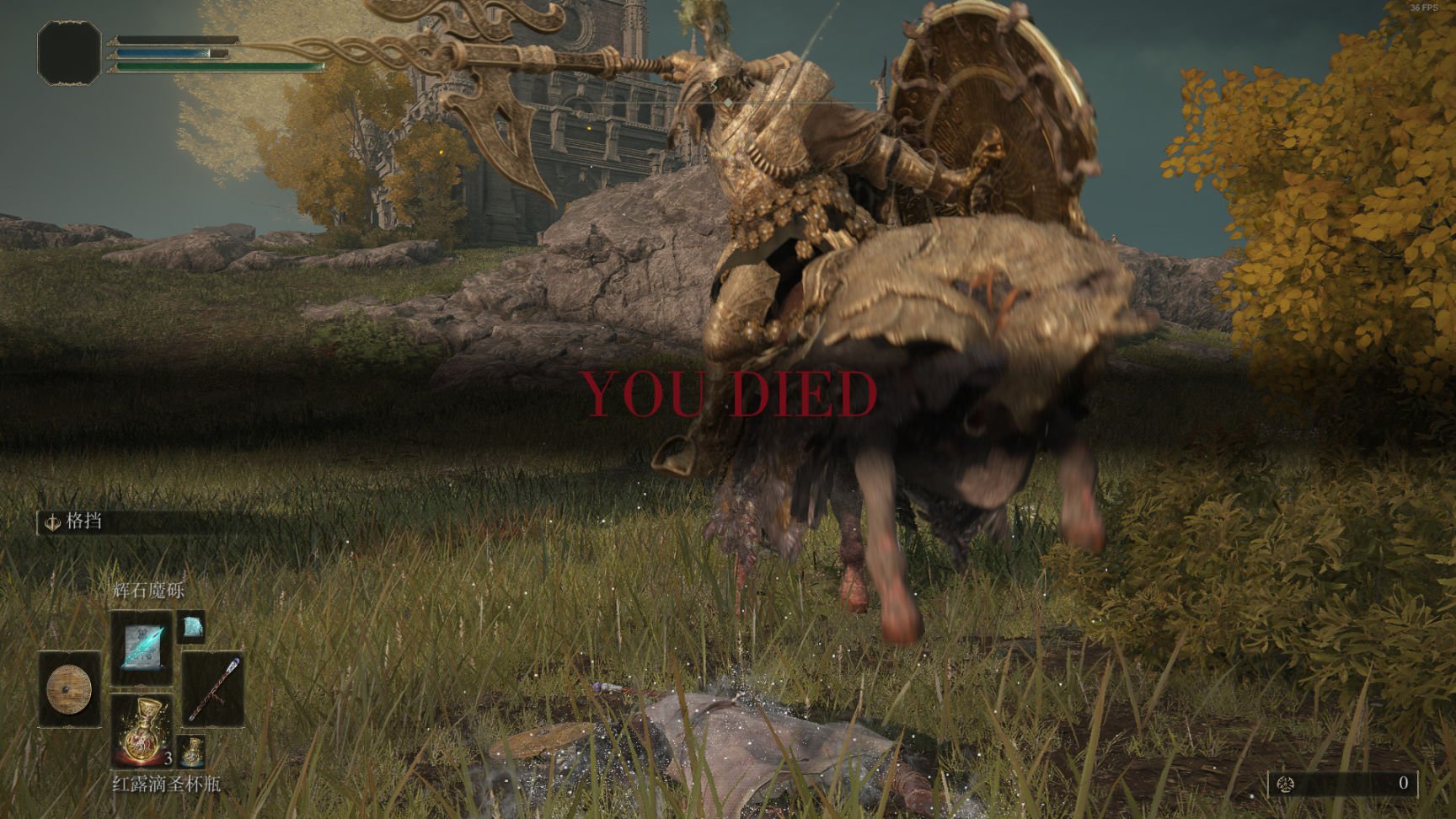 死亡搁浅 年度版 截图9