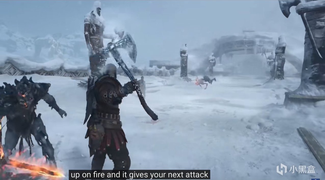 堡垒之夜 豪华版 截图8