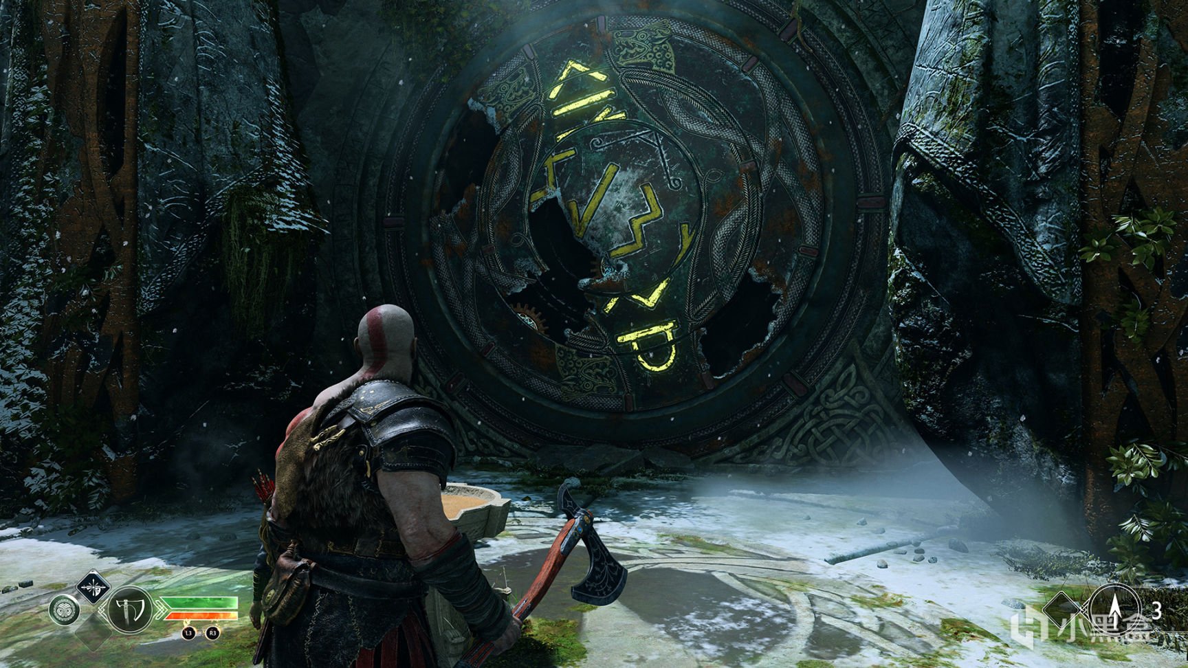 堡垒之夜 豪华版 截图20