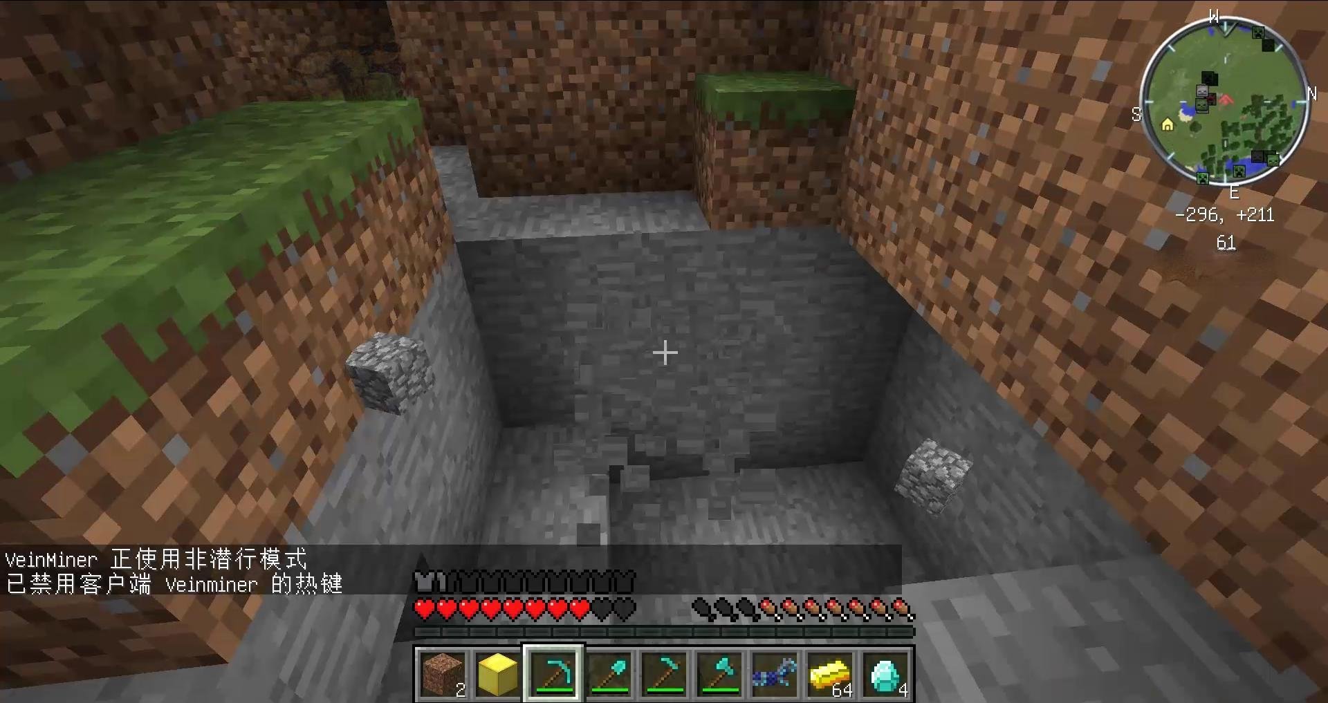 艾尔登法环 截图16