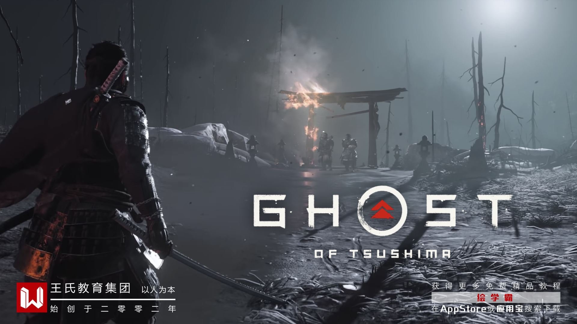 星露谷物语 重制版 截图9