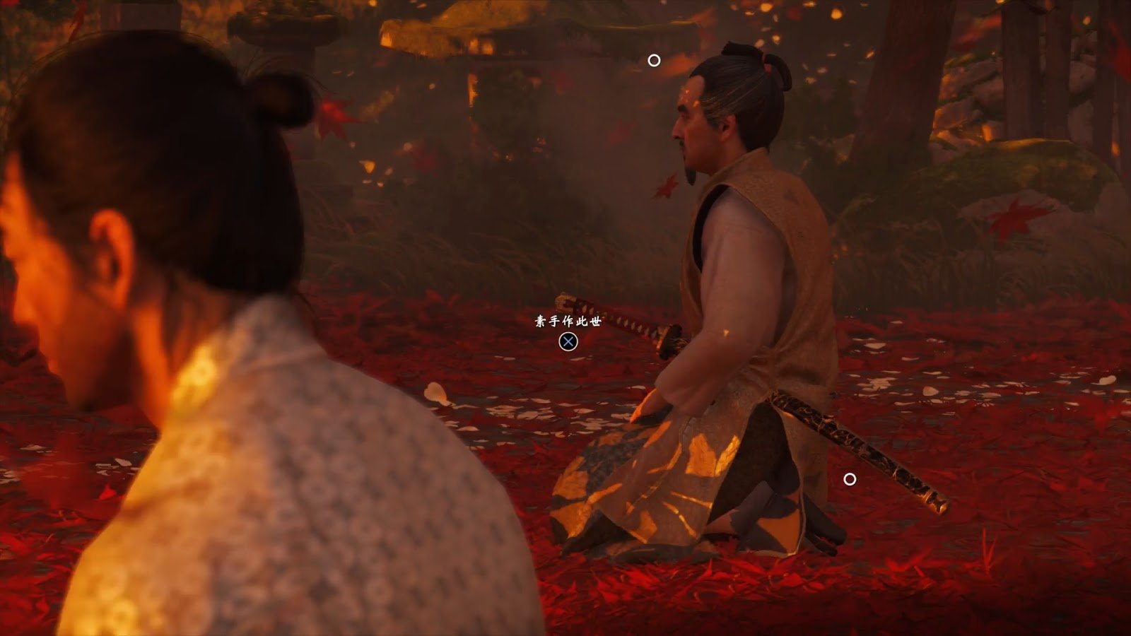 星露谷物语 重制版 截图10