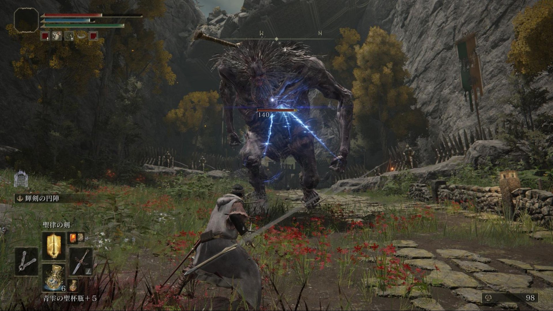 星露谷物语 重制版 截图16