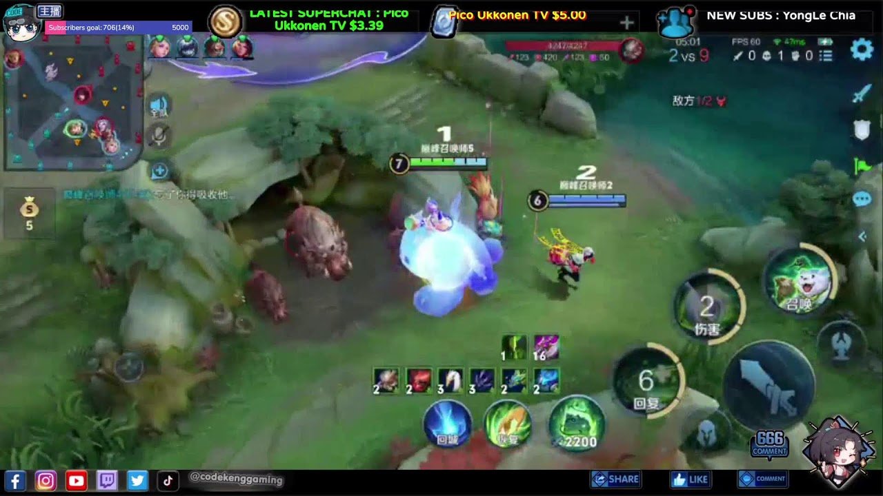 星露谷物语 重制版 截图10