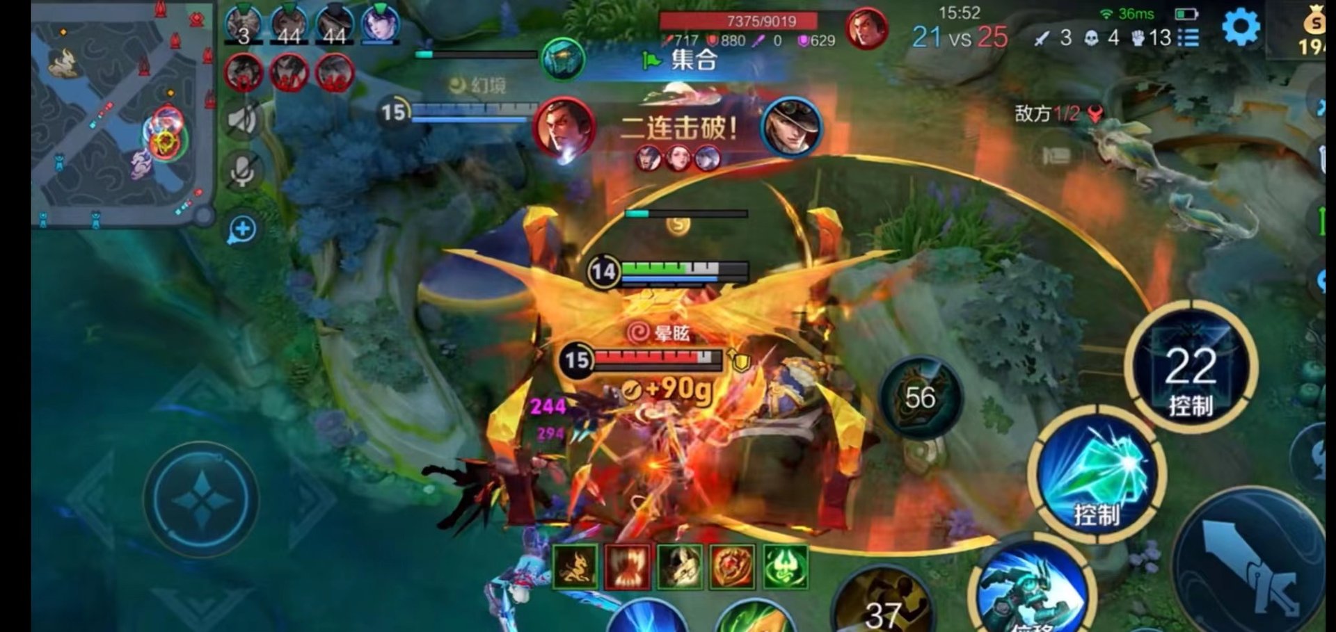 星露谷物语 重制版 截图11