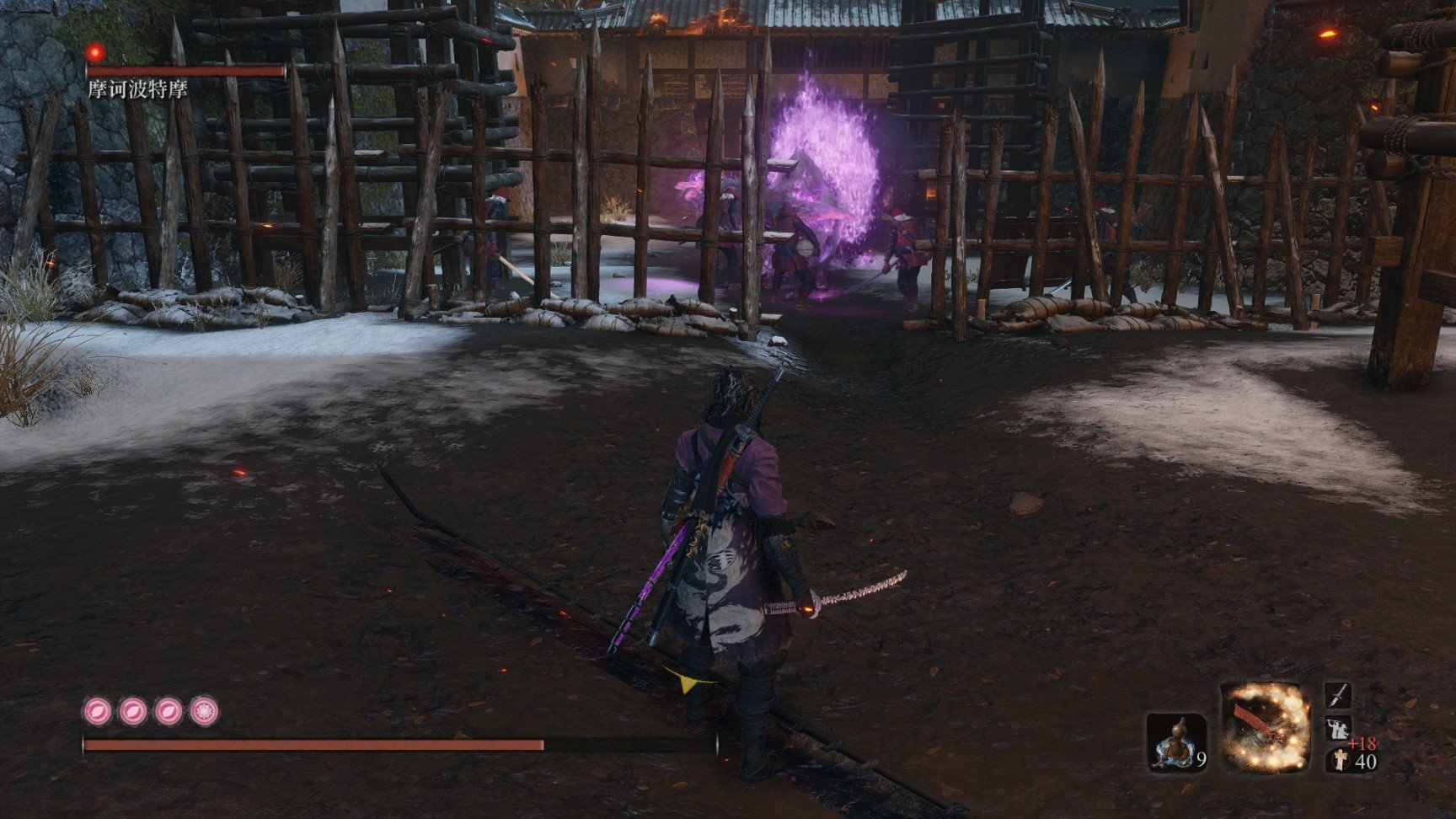 怪物猎人：世界 完整版 截图15