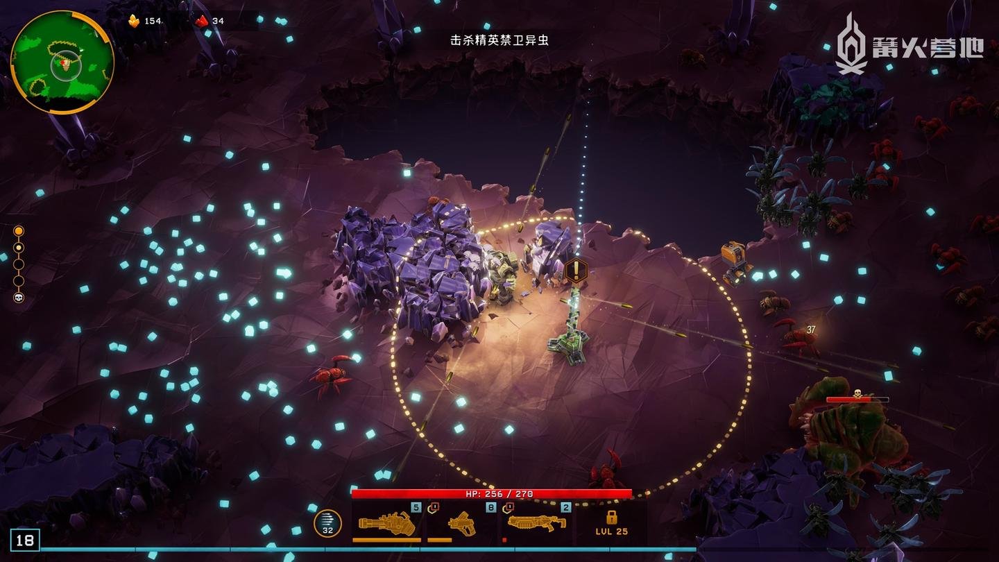 缺氧 终极版 截图8