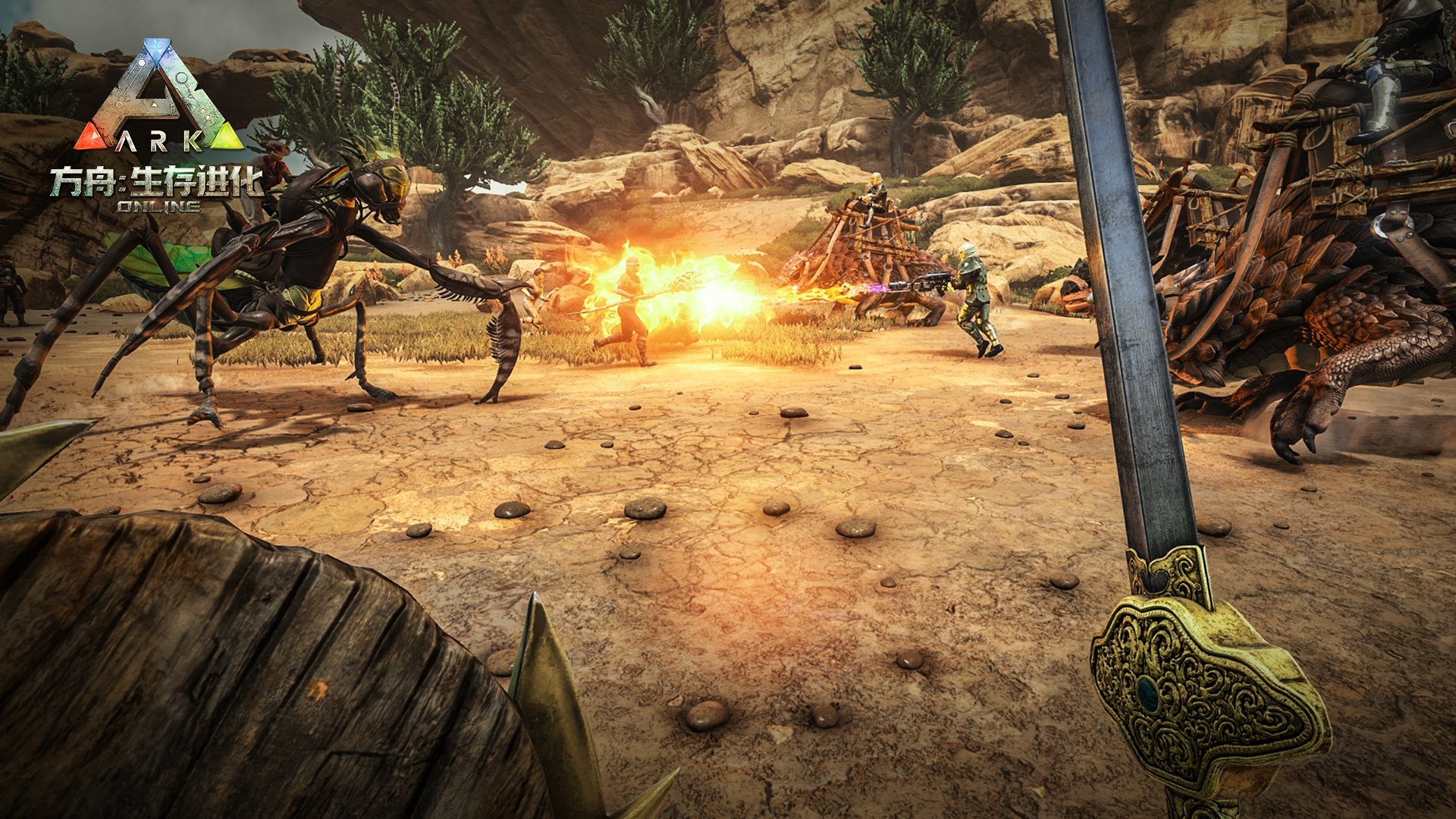 星露谷物语 重制版 截图16