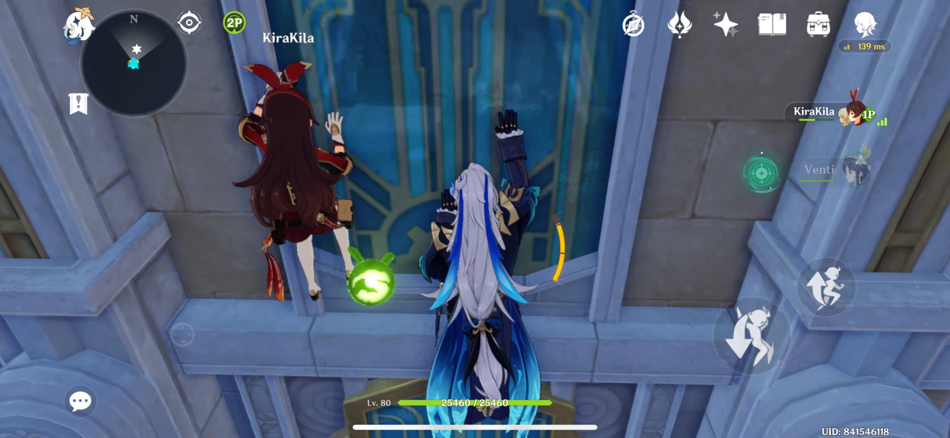 工人物语 年度版 截图9