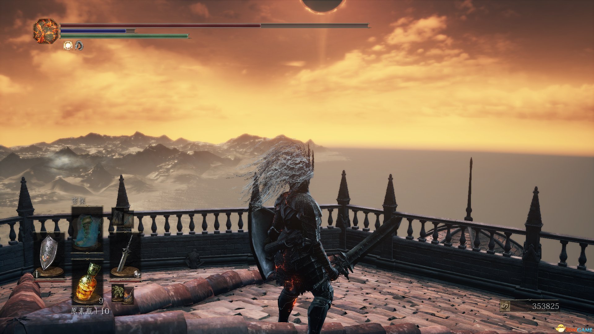 星露谷物语 重制版 截图7