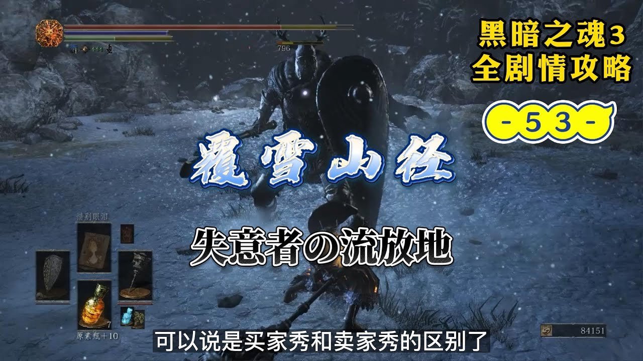 星露谷物语 重制版 截图15