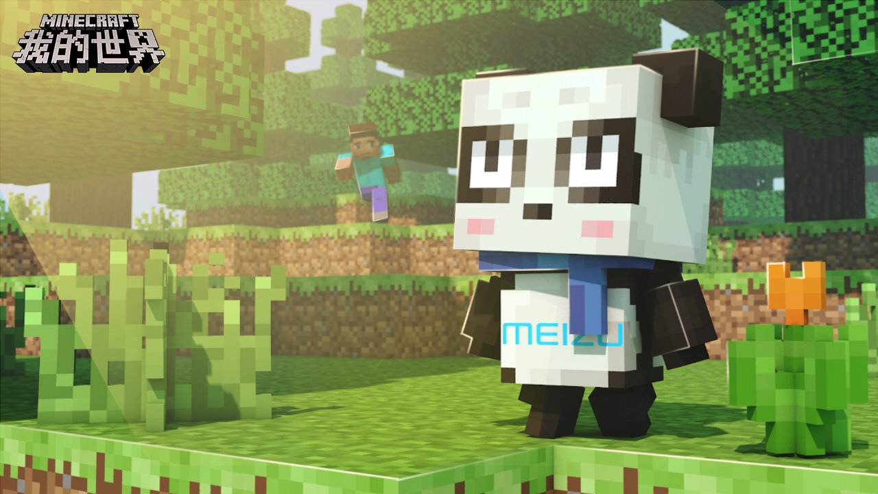 瓦尔海姆 豪华版 截图3