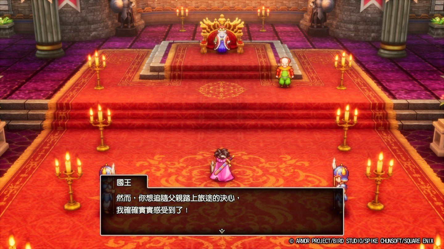 星露谷物语 重制版 截图17