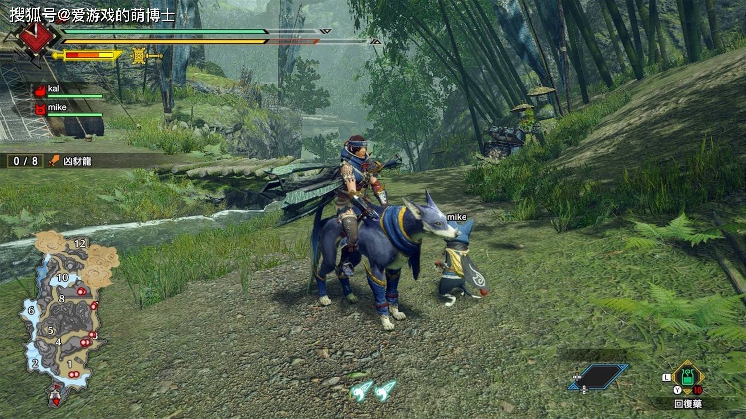 原神 豪华版 截图7