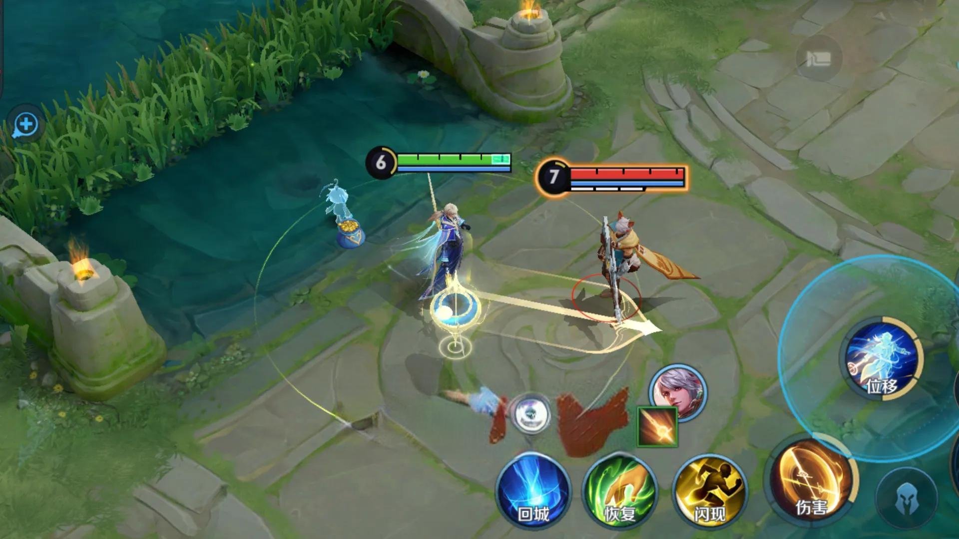 原神 豪华版 截图16