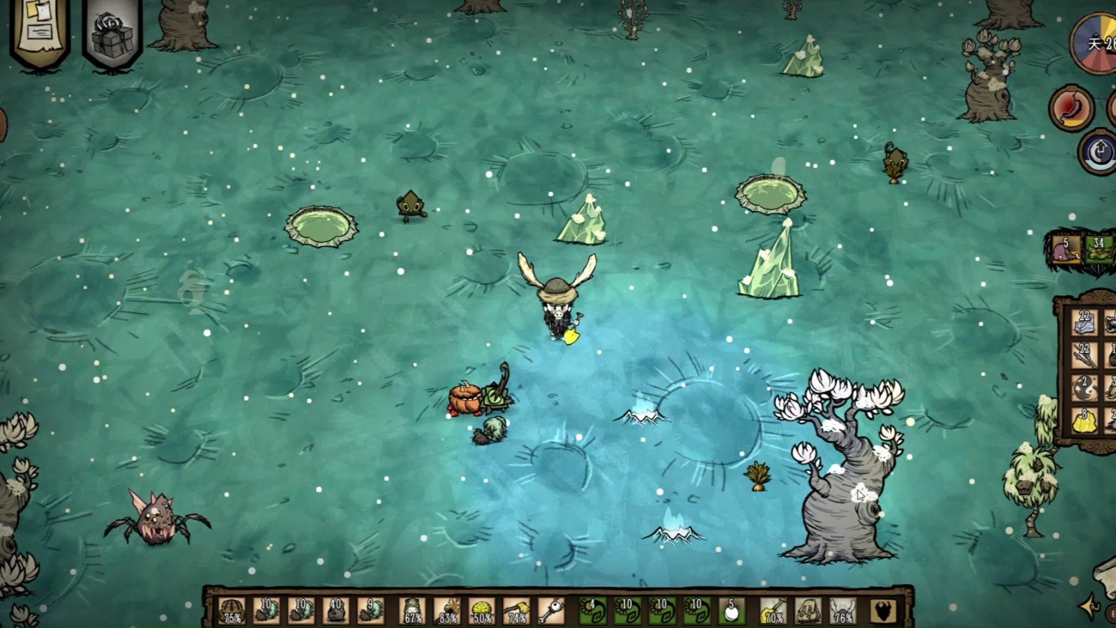 星露谷物语 重制版 截图9