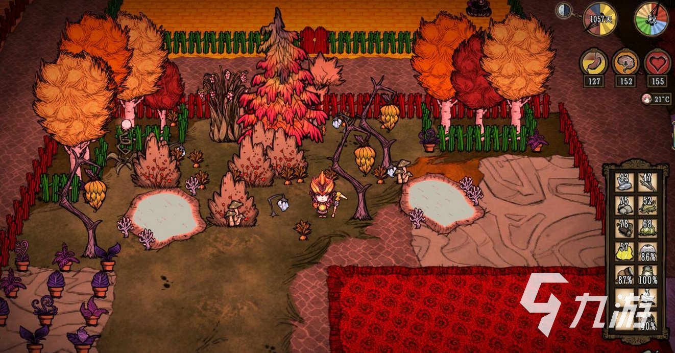 星露谷物语 重制版 截图12