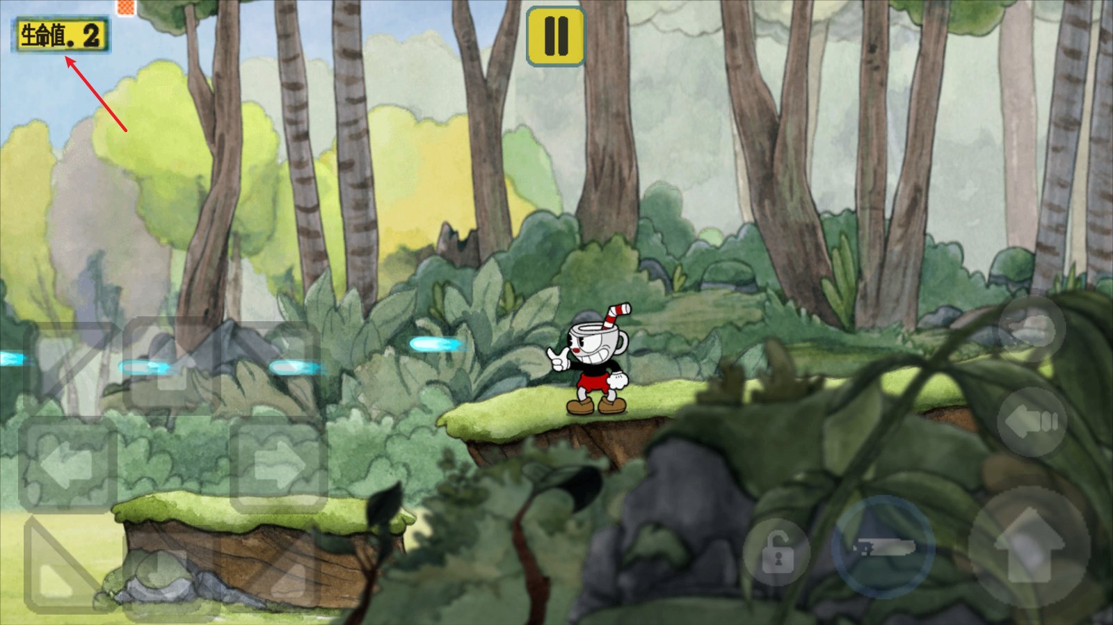 缺氧 终极版 截图21