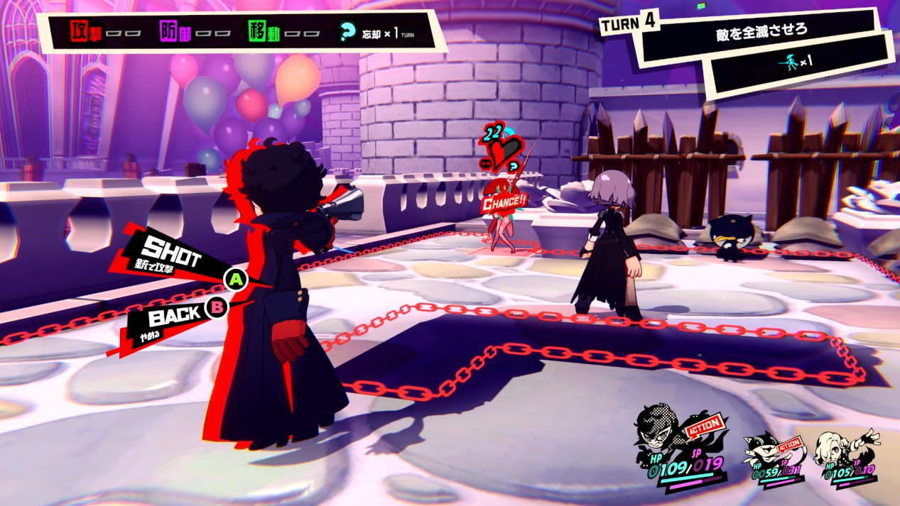 星露谷物语 重制版 截图3