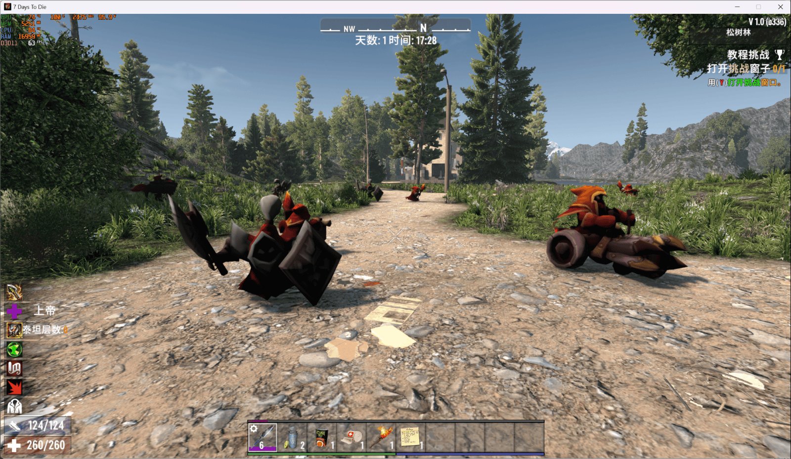 星露谷物语 重制版 截图15