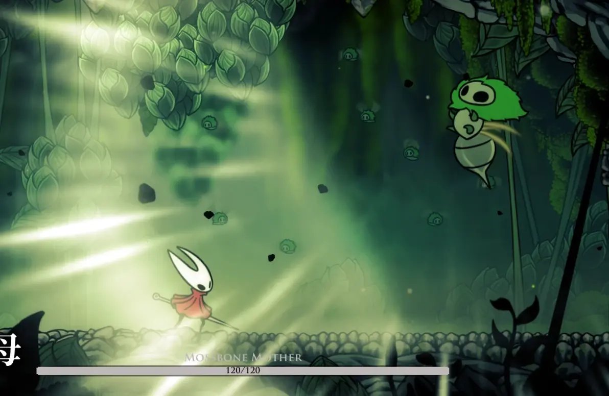 对马岛之魂 豪华版 截图10