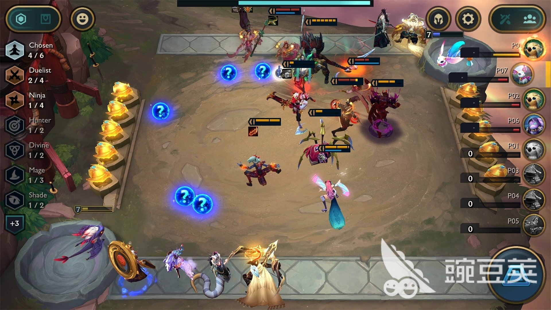 死亡搁浅 重制版 截图16